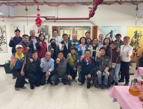 2024-12-24工會幹部榮退歡送會