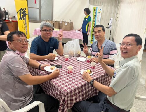 2024-07-23林森園區遇見茂林蝶麵幸福下午茶