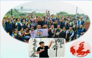 台灣南區電信分公司企業工會FB