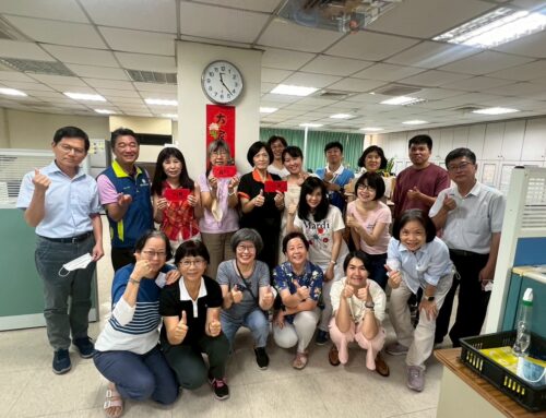 2025-06-17贈退休人員賀禮