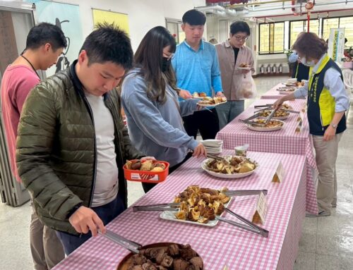 2026.01.22南企工會下午茶招待會