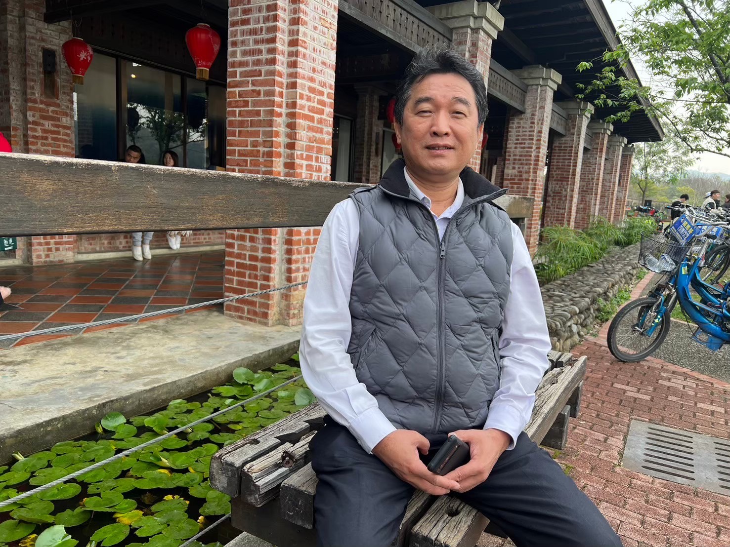 許福利