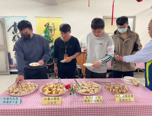 2024-12-24工會遇見茂林蝶麵包 下午茶招待會