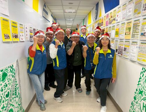 20251223南企台中分會員工權益報告暨會員日