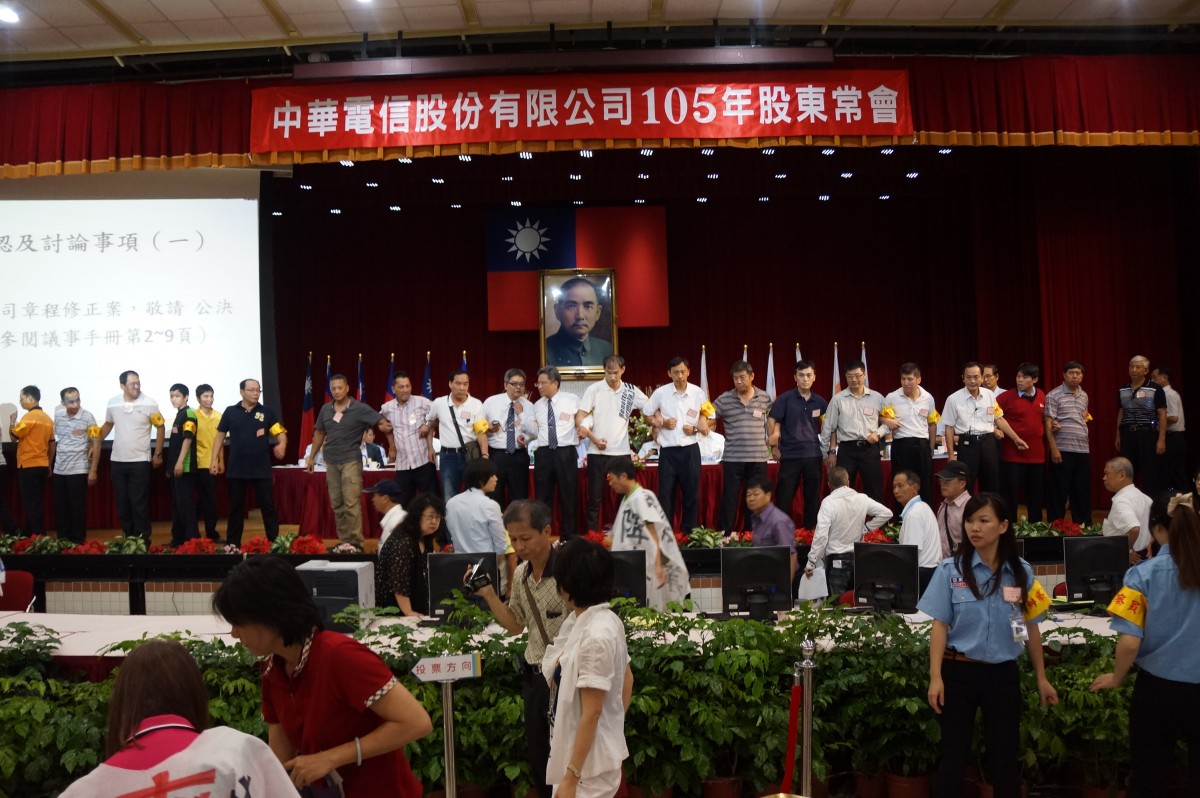 DSC04095
